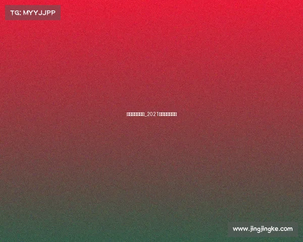 自行车赛事预报_2021自行车比赛时间